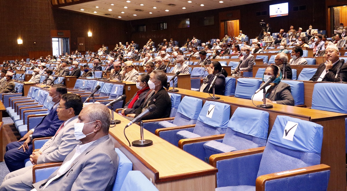चिसिँदै सरकार-संसद् सम्बन्ध
