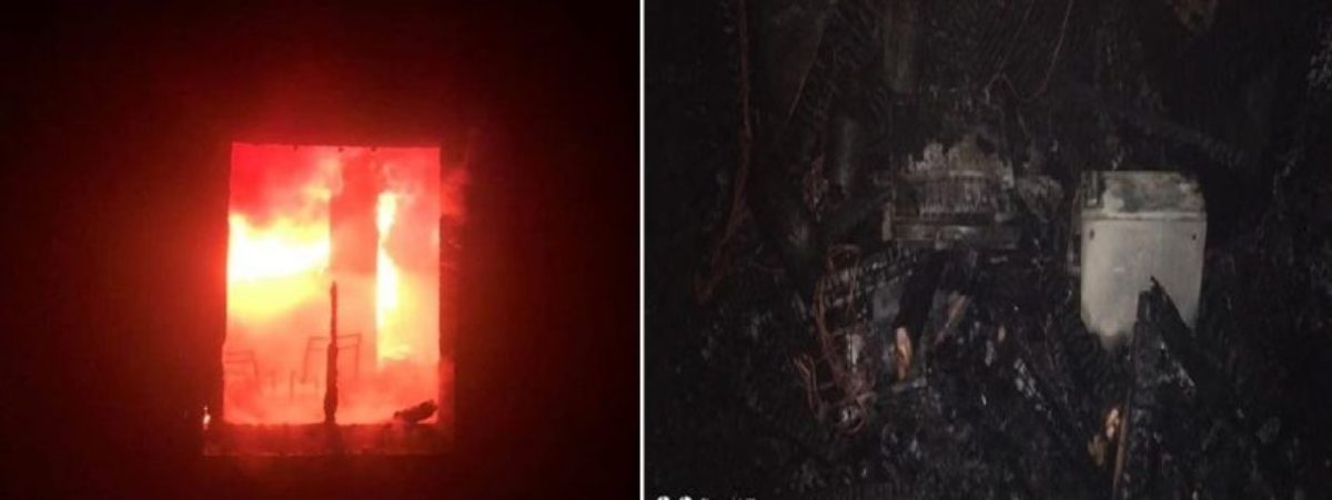 सोलु एफएममा आगलागी, एक करोड बढीको क्षति