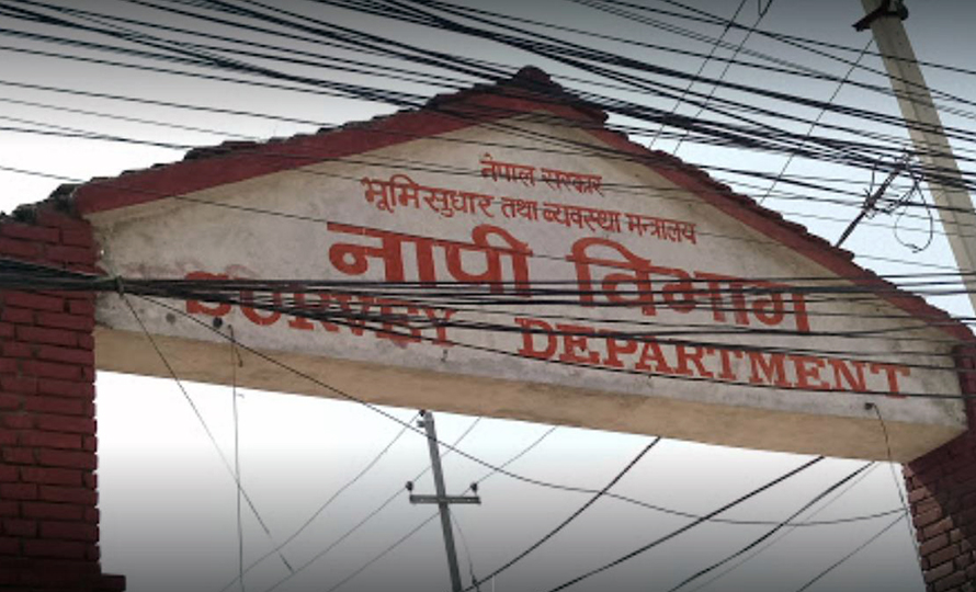 घरमै बसेर जग्गाको नक्सा प्रिन्ट गर्न सकिने, उपत्यकाका तीन कार्यालयमा आजै लागू