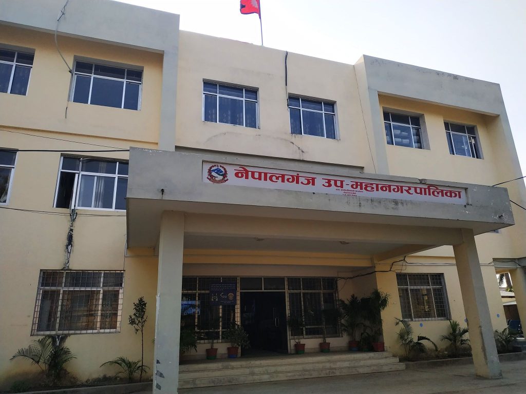 नेपालगन्जमा एक हप्ताका लागि स्कुल/कलेज बन्द गर्ने निर्णय