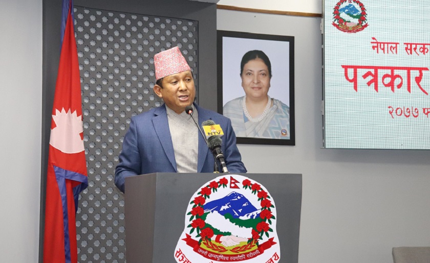 जिल्लाभित्र निषेधाज्ञा जारी गर्ने सम्पूर्ण अधिकार प्रजिअलाई