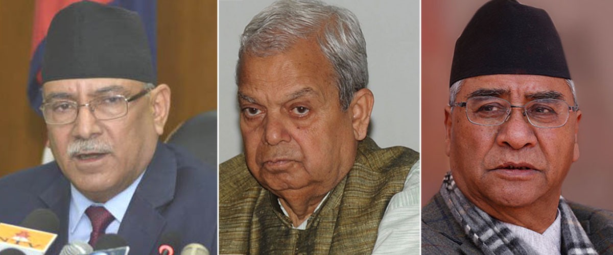 देउवाको योजना तत्काल पुरा हुन कठिन