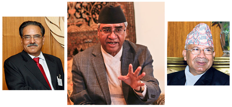 विपक्षी पाँच दलको बैठक बानेश्वरमा बस्दै