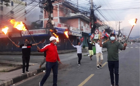 पोखरामा नेविसंघको प्रदर्शन