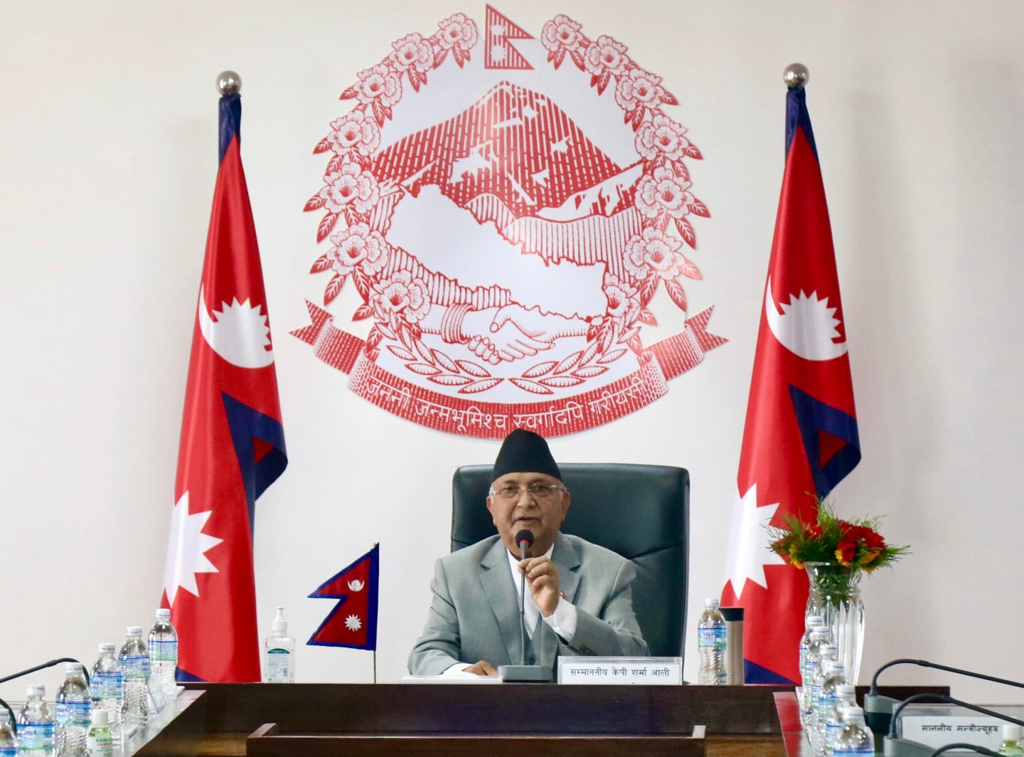 बुद्धजन्मस्थलबारे कतिपय मुलुकका पाठ्यक्रमका त्रुटि सच्याउन जरूरी छ : प्रधानमन्त्री  ओली