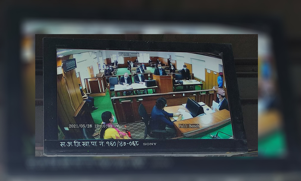 संवैधानिक इजलासमा विवाद, आइतबारसम्म सुनुवाइ स्थगित