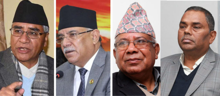 ओली सरकारलाई सहयोग नगर्न राज्यका निकायलाई गठबन्धनको चेतावनी