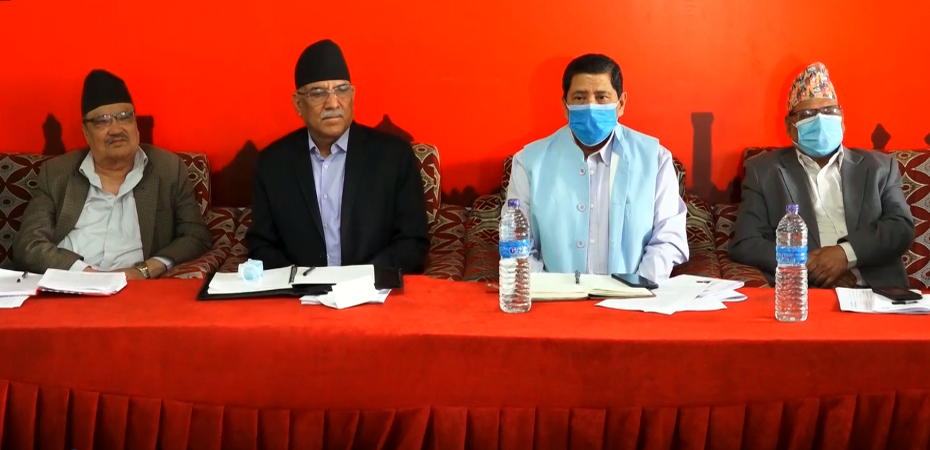 सरकारलाई दिएको समर्थन फिर्ताको पत्र संसद सचिवालयमा बुझाउँदै माओवादी केन्द्र