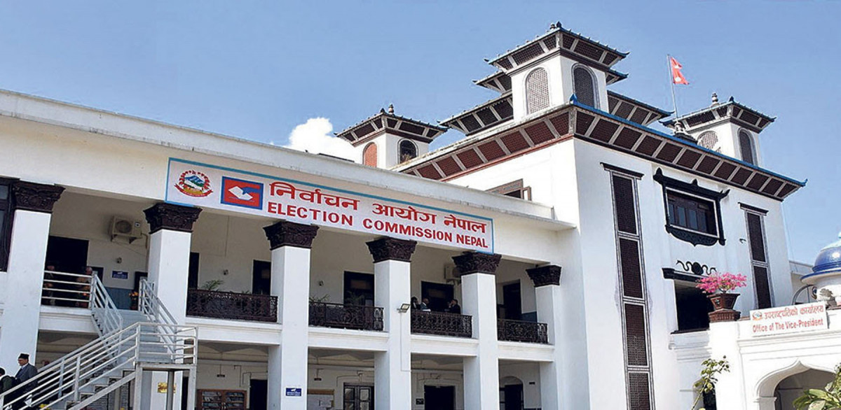 माओवादी छाडेर एमाले प्रवेश गरेका २ मेयरसहित १४ जनप्रतिनिधिको पद रिक्त