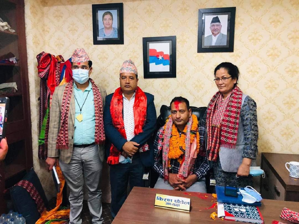 युवा संघको अध्यक्षमा किरण पौडेल