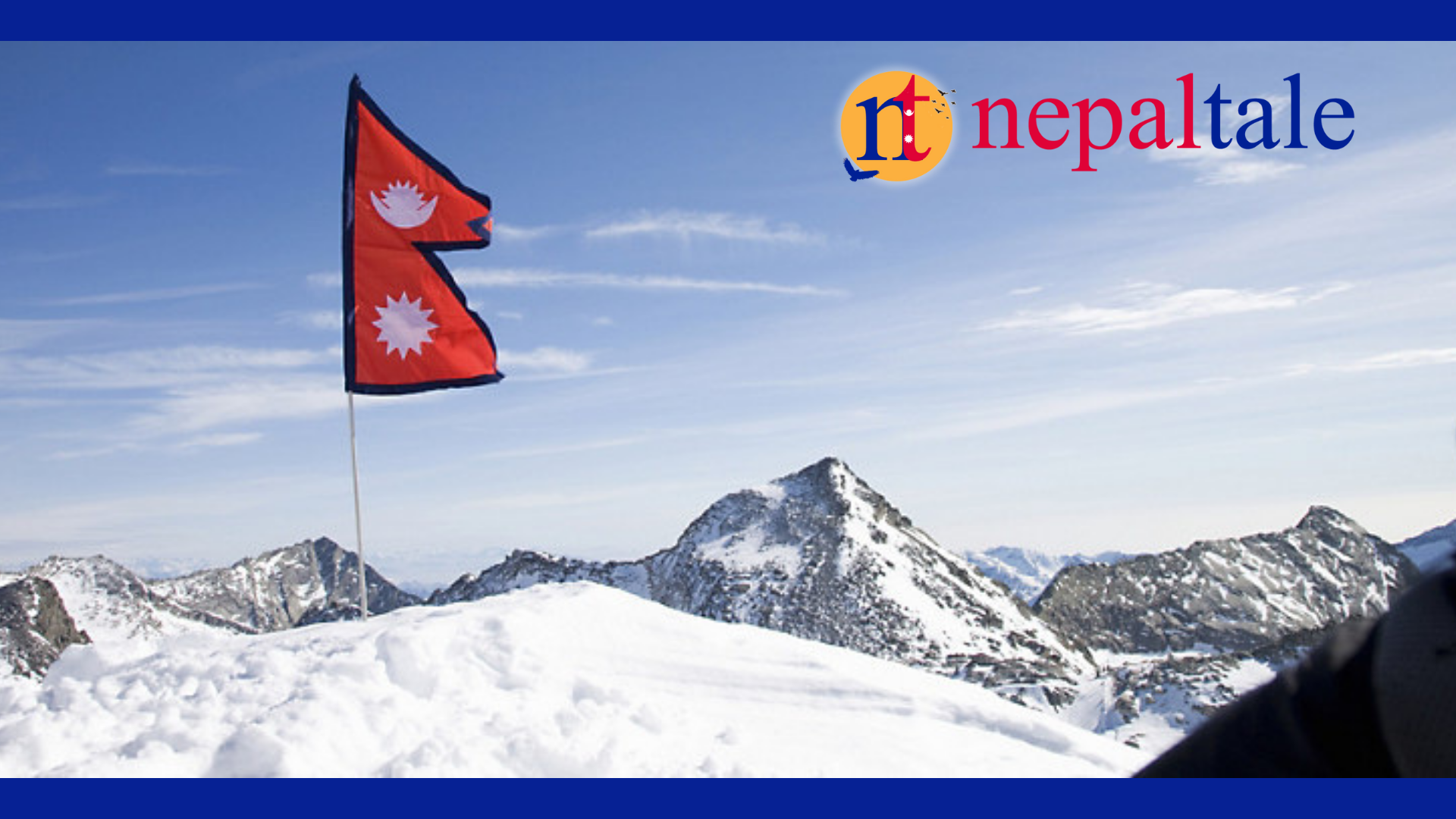 अब एकसय ७१ देशमा नेपालको बाह्य सम्बन्ध