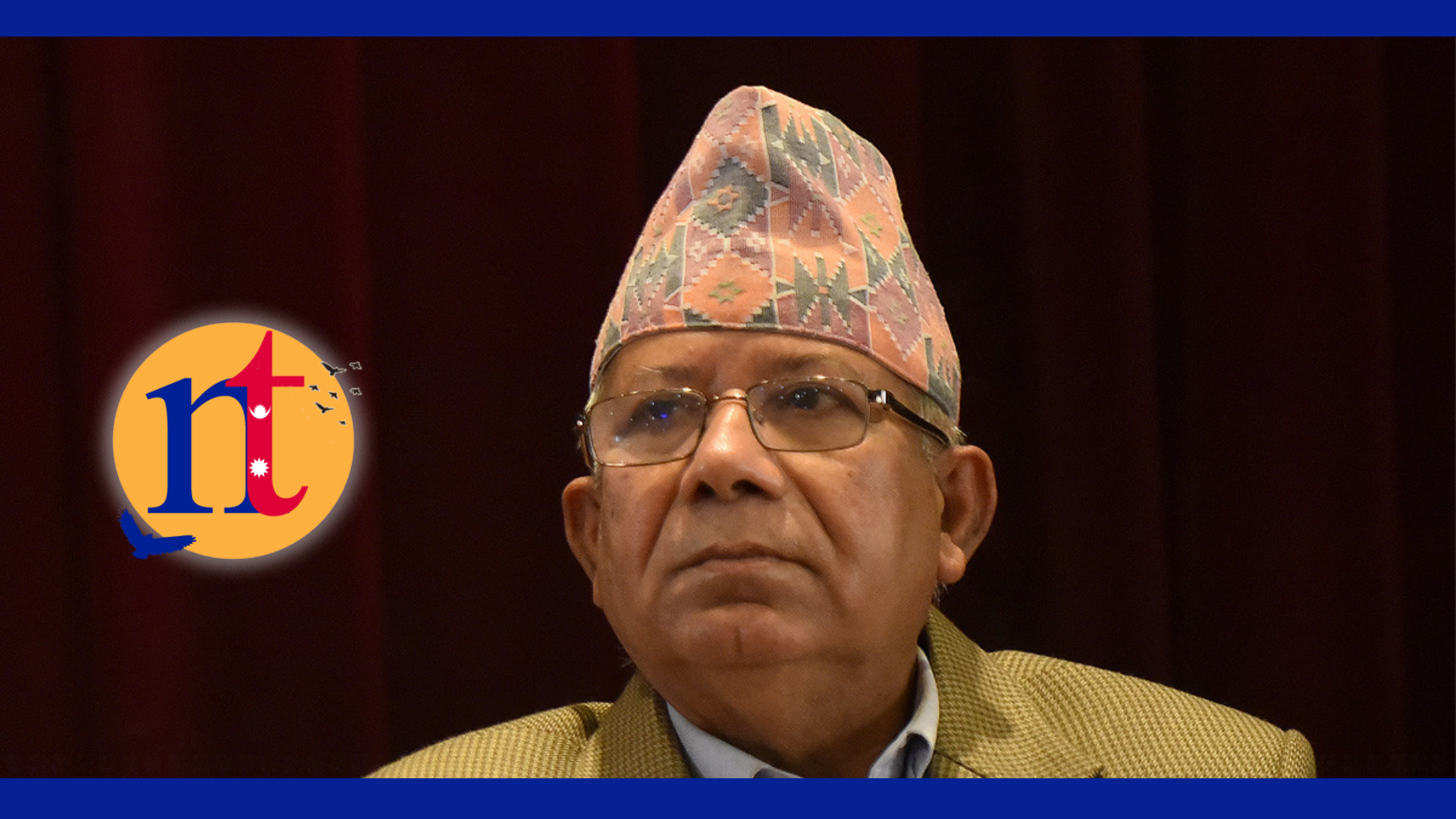 सकियो माधव नेपाल पक्षको बैठक, ओलीले बोलाएको बैठकमा जालान् त ?