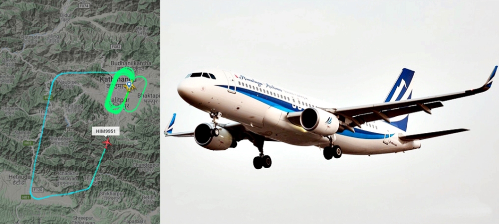 एउटै हवाईजहाज छिनमै उड्यो, छिनमै अवतरण गर्यो