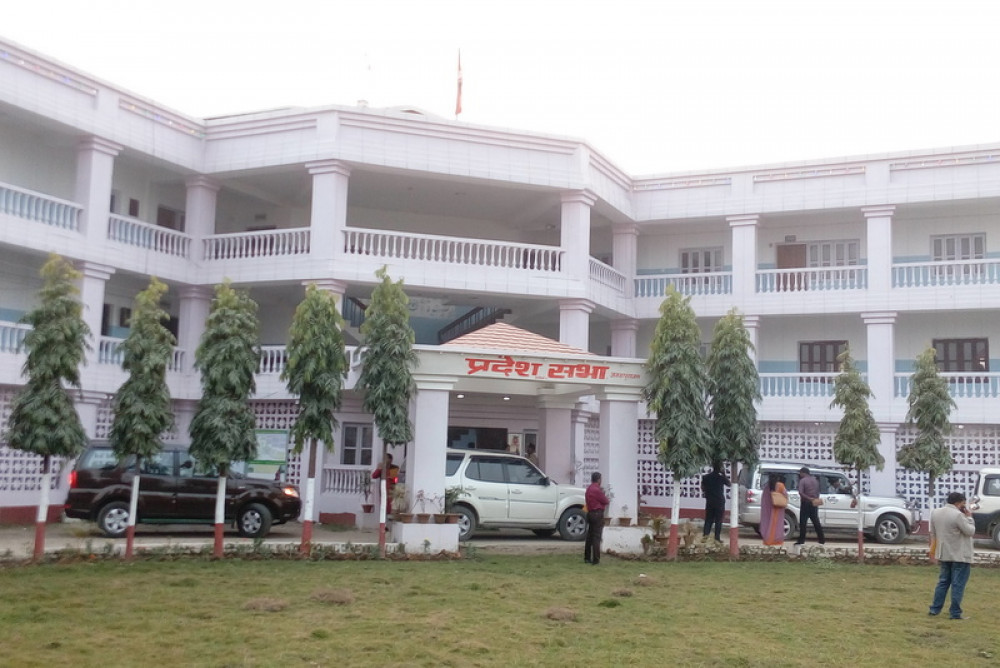 प्रदेश २ मा मन्त्रिपरिषद् विस्तार, कांग्रेसबाट तीन मन्त्रीले लिए सपथ , माओवादी असन्तुष्ट