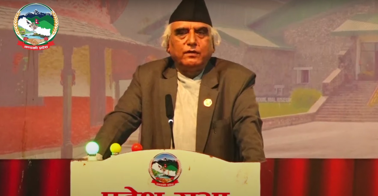 गण्डकीका मुख्यमन्त्री पोखरेललाई विश्वासको मत प्राप्त