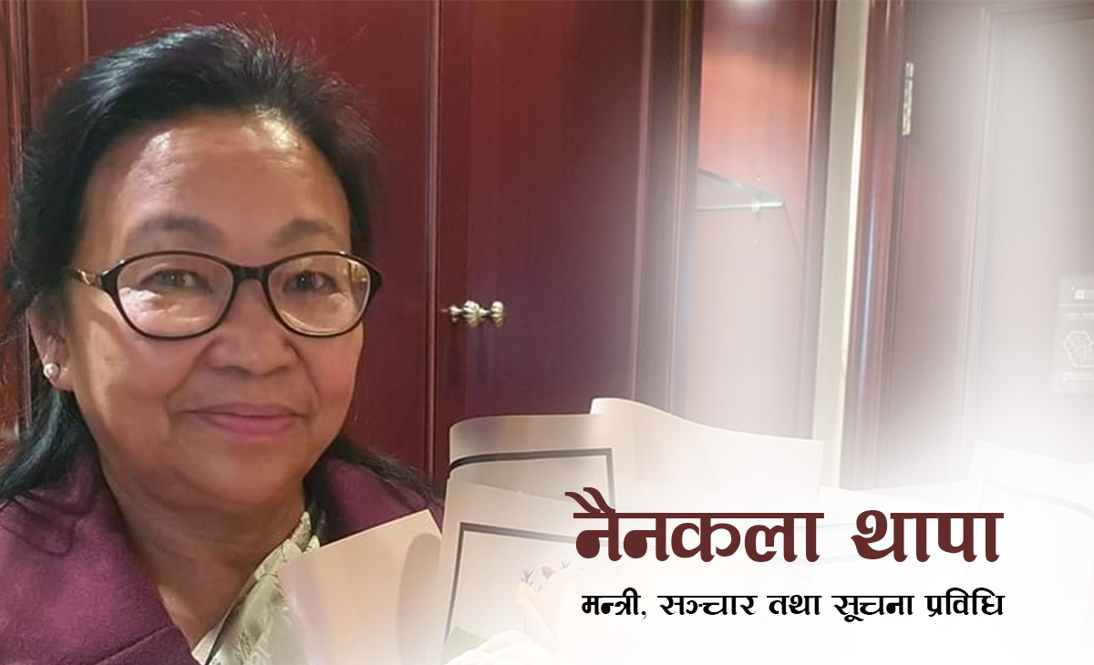 सरकारको प्रवक्ताको जिम्मेवारी नैनकलालाई