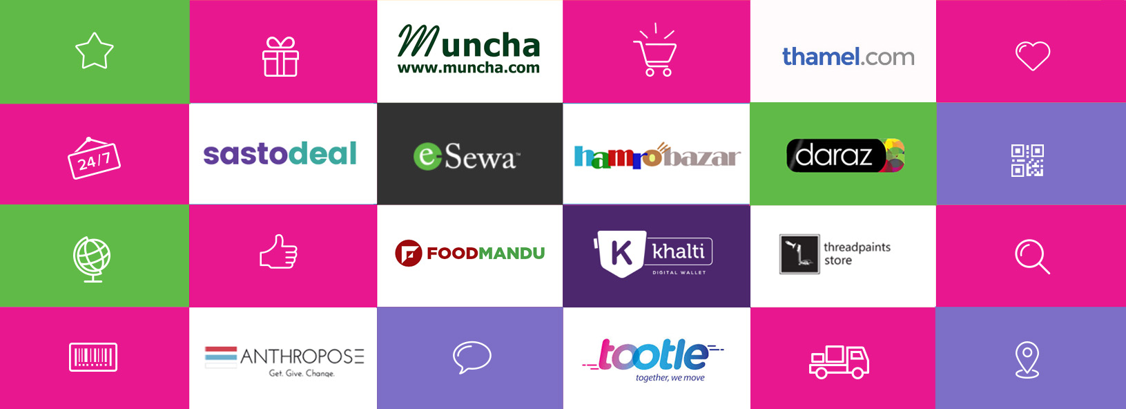 निषेधाज्ञामा इ-कमर्शलाई नरोक्न सर्वोच्चको आदेश