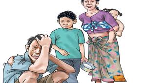 विपन्नलाई बिहान बेलुकाको छाक टार्नै मुस्किल