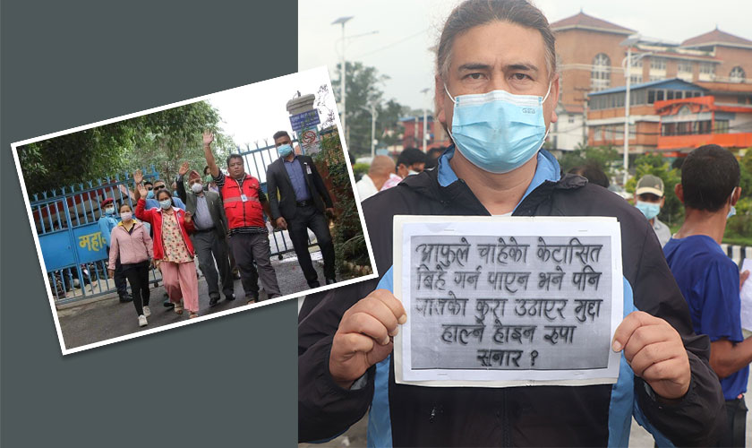 रुपा सुनार प्रकरण : सरस्वती प्रधानको समर्थनमा सडक प्रर्दशन, छुटाउन मन्त्री नै पुगे