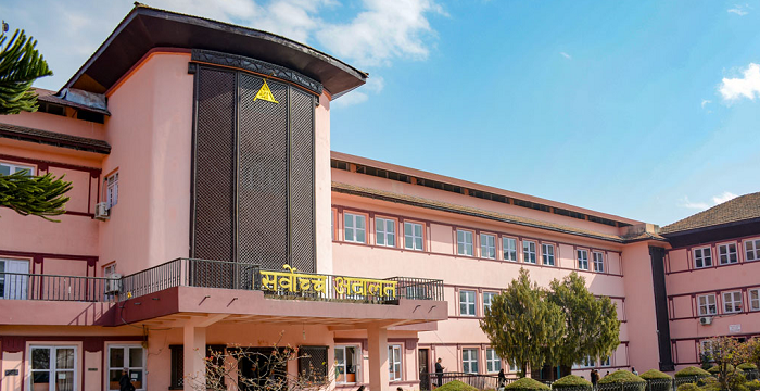 समावेशी आयोगका करार कर्मचारी नहटाउन सर्वोच्चको अन्तरिम आदेश