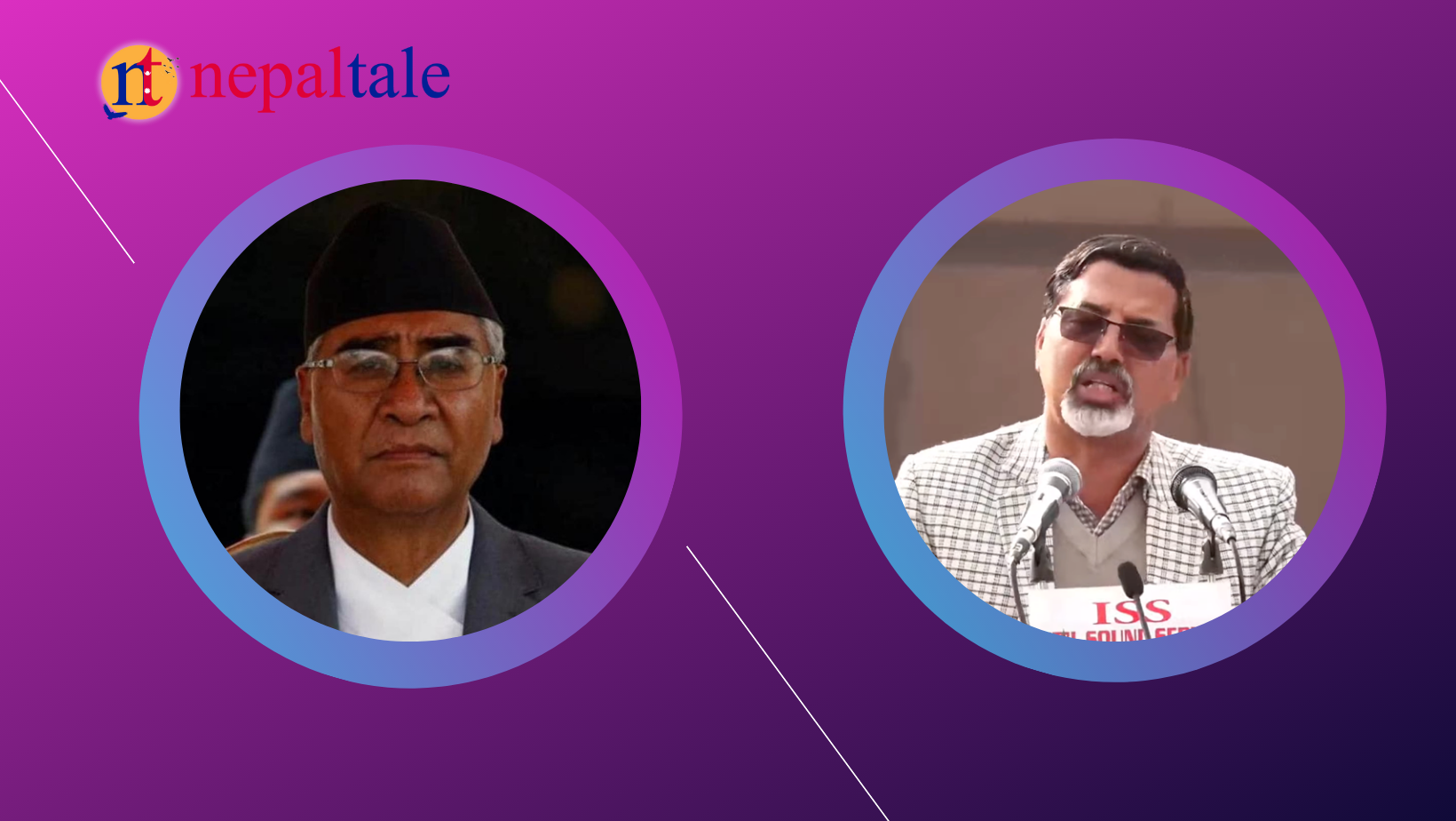 जनार्दन शर्माको नेतृत्वमा माओवादी सरकारमा जाने