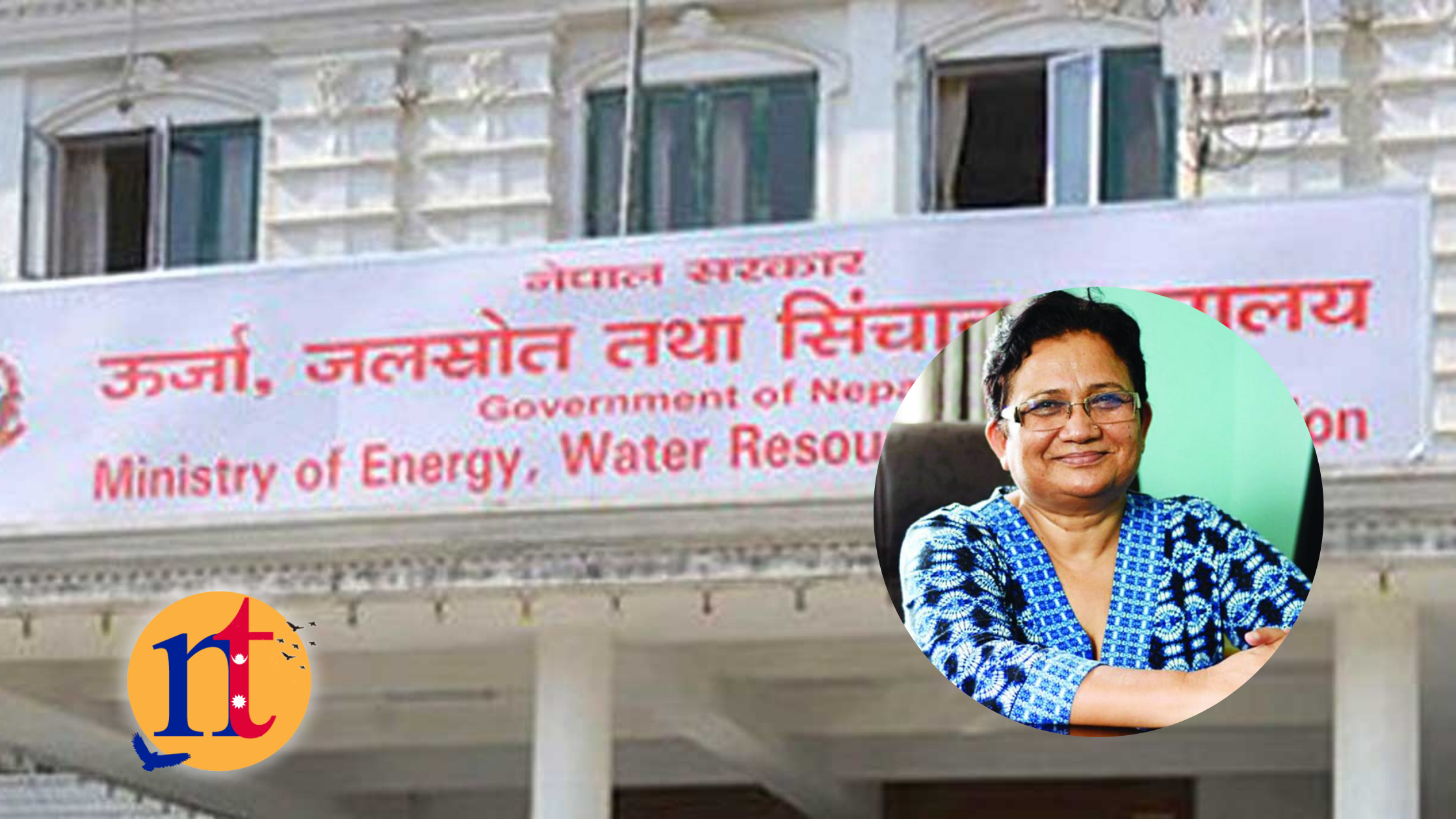 ऊर्जा मन्त्रालय हाक्ने को हुन् पम्फा भुसाल ?