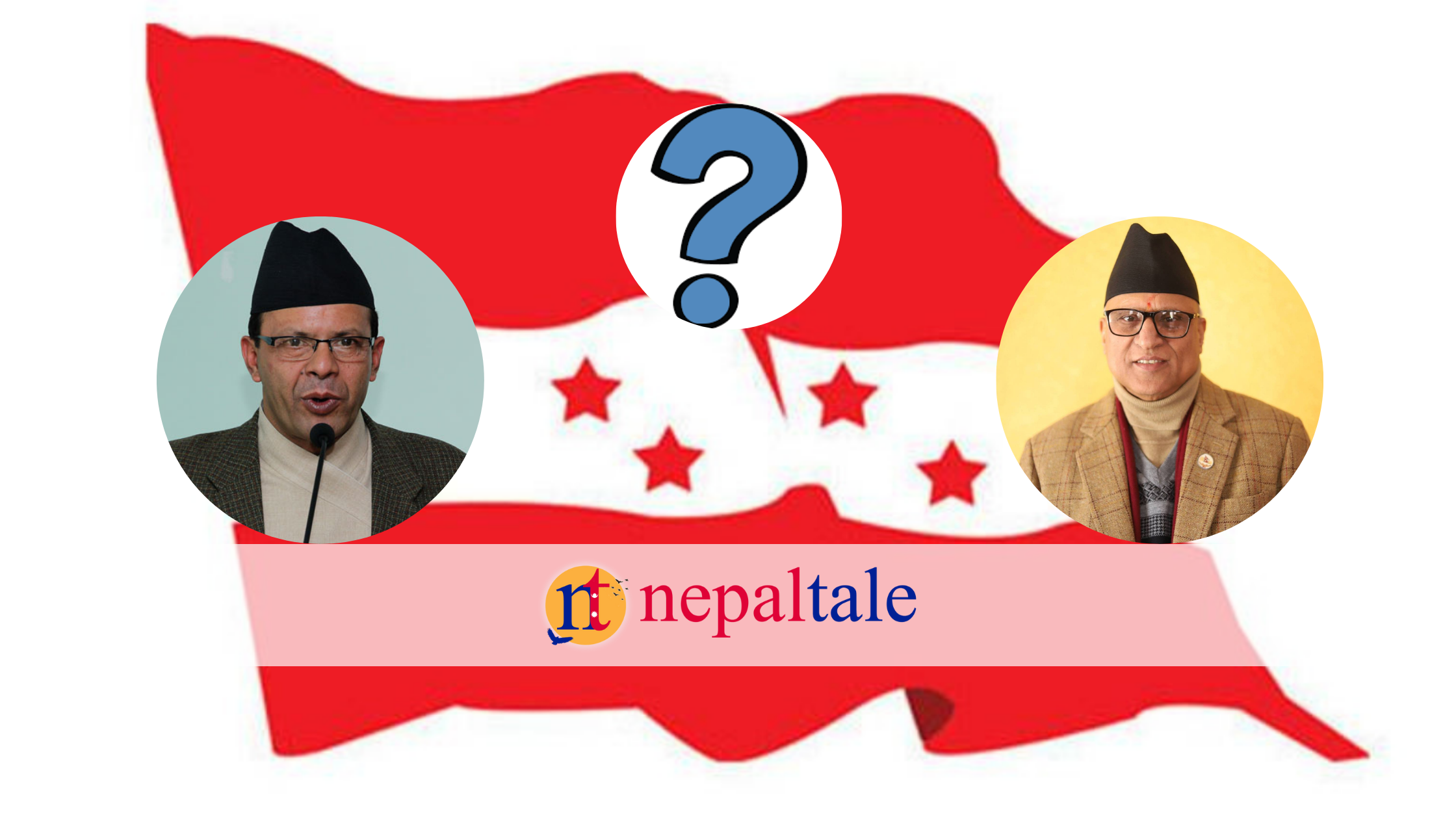 कांग्रेसबाट दोस्रो चरणमा को- को बन्दैछन् मन्त्री ?