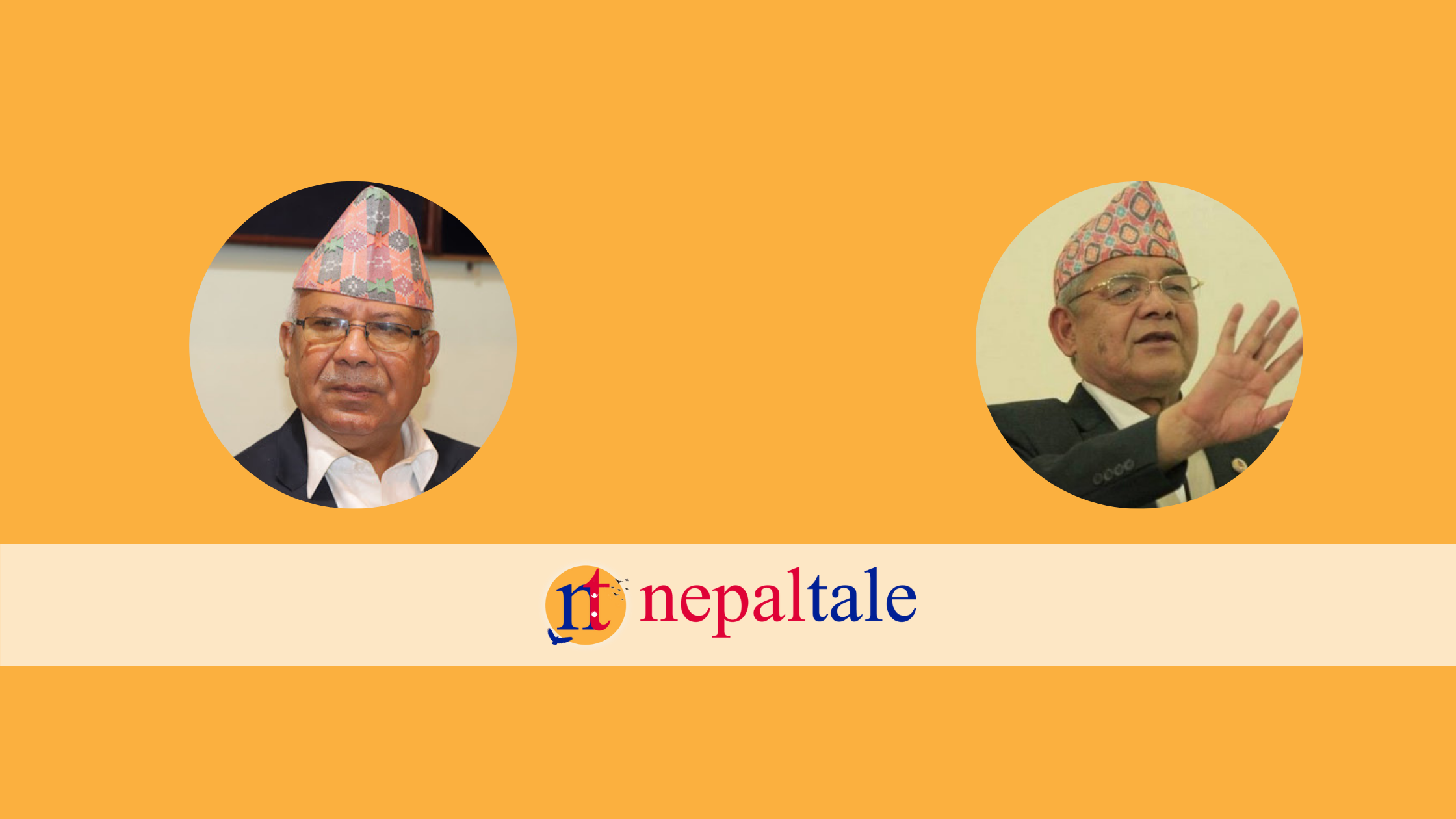 गौतम अब नेपालसँग सहकार्य गरेर अगाडि बढ्ने, सरकारमा सहभागी हुने संकेत