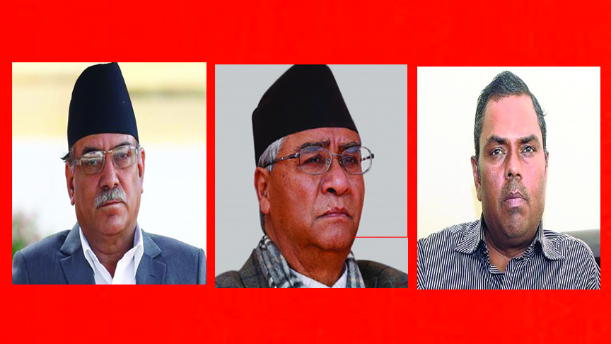 देउवा सरकारमा भागबण्डा गर्न विपक्षी गठबन्धनको बैठक सिंहदरबारमा,माधव नेपाल पनि जाने