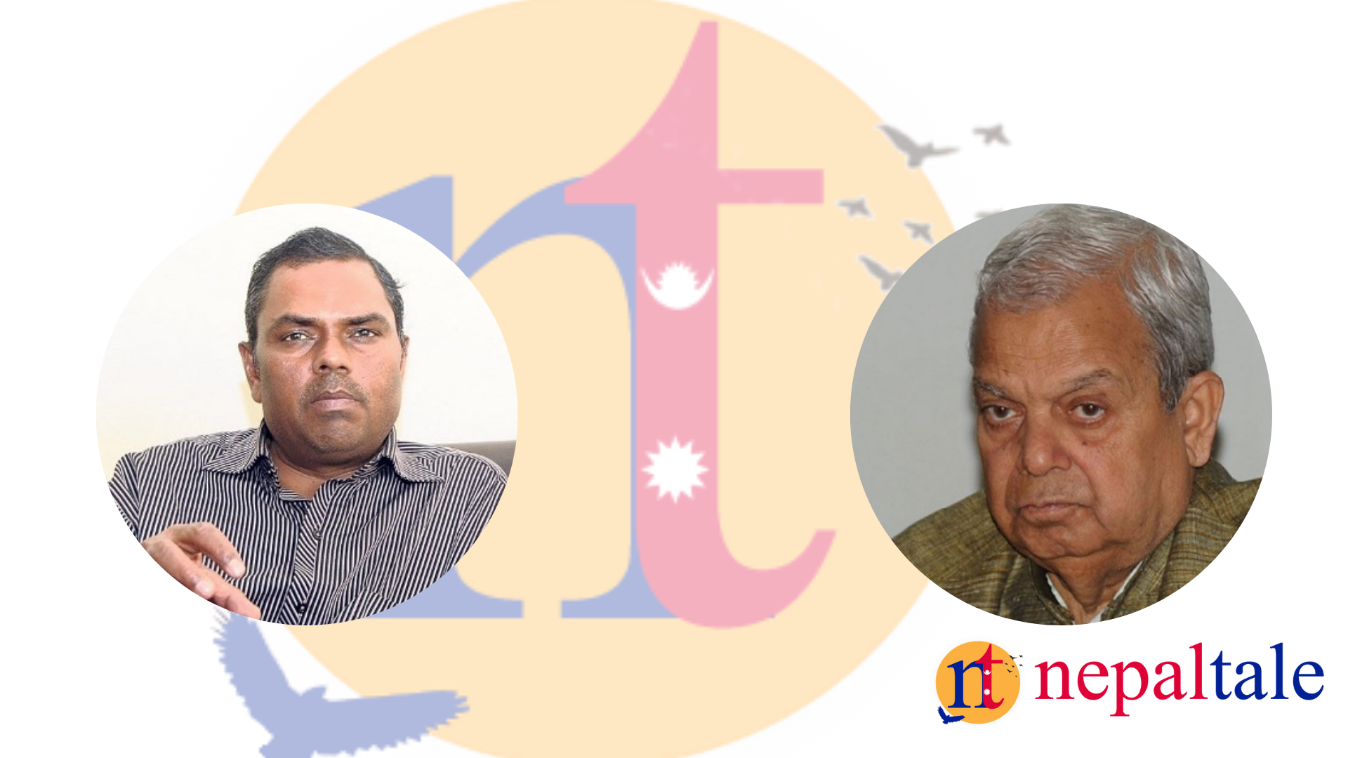 फुट्यो जनता समाजवादी पार्टी, आयोगको औपचारिक निर्णय बाँकी