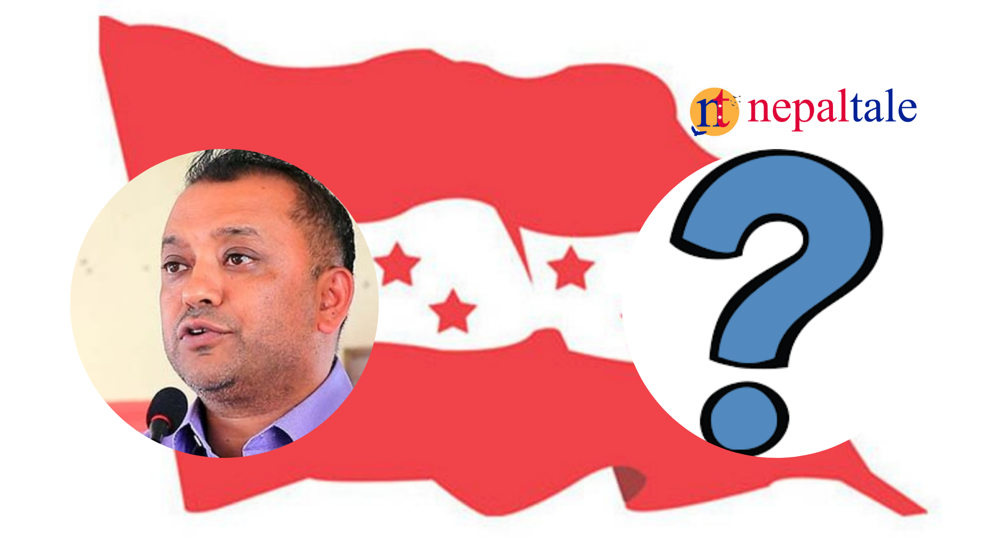 गगनसहित कस्ले-कस्ले ताके कांग्रेसको महामन्त्री,पदाधिकारी ताक्ने को-को ?