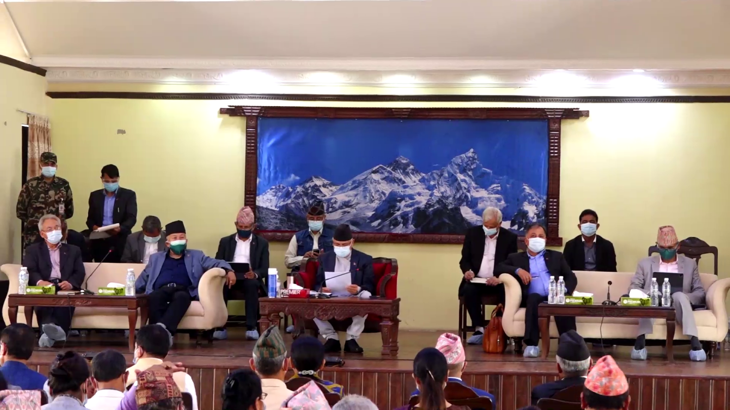 एमालेको केन्द्रीय कमिटी बैठक आज, नेपाल पक्ष नजाने