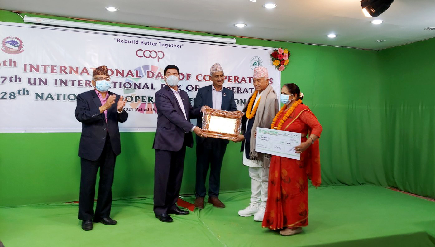 बाँस्कोटालाई ‘राष्ट्रिय सहकारी पुरस्कार’