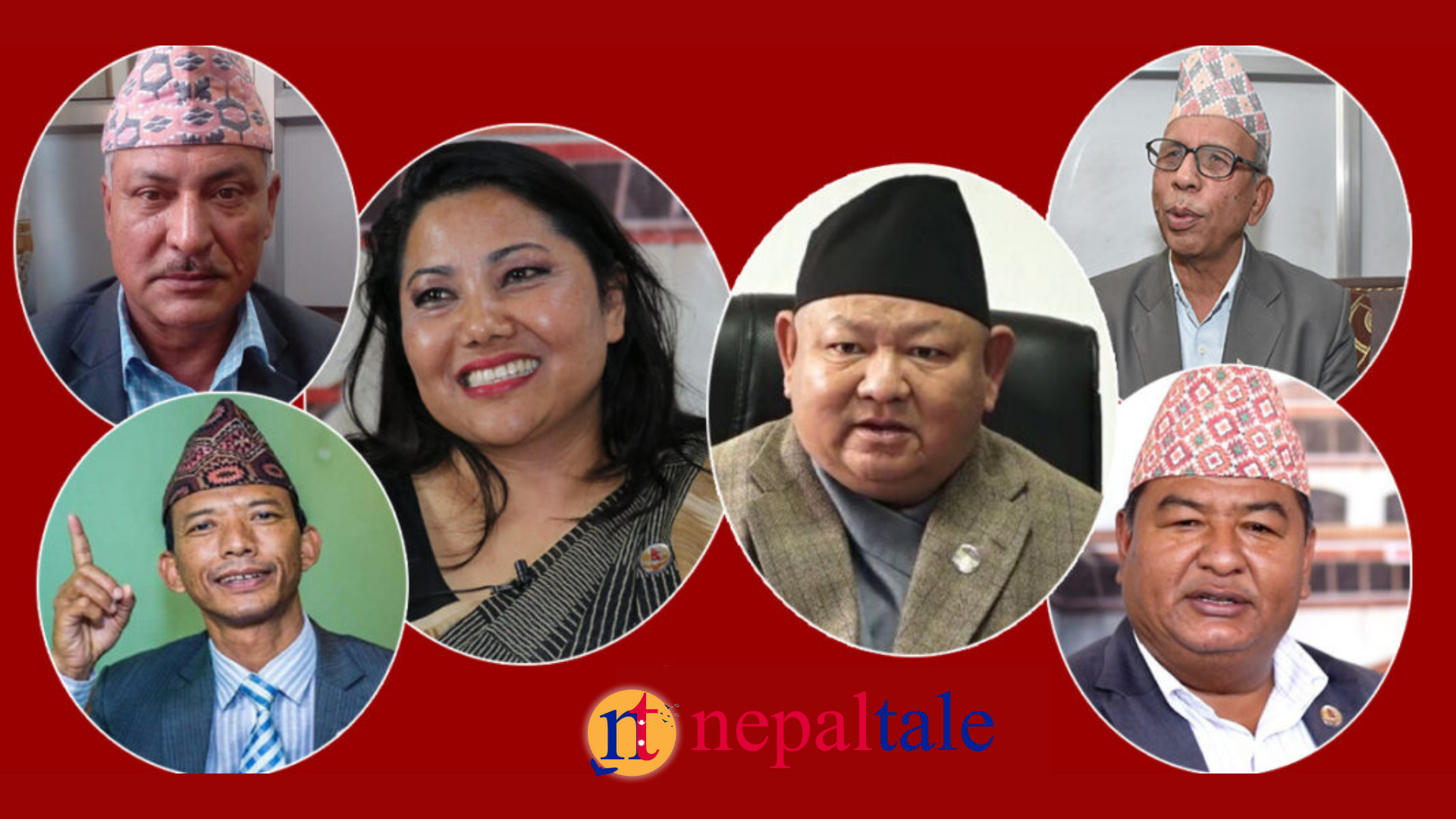 उपसभामुखसहित नेपाल पक्षलाई ५ मन्त्रालय : उपसभामुखमा झाँक्री, को-को बन्दै छन् मन्त्री ?