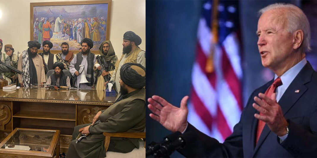 तालिबानले अफगानिस्तान कब्जा गर्नुमा त्यहीँका भगुवा नेता जिम्मेवारः बाइडेन