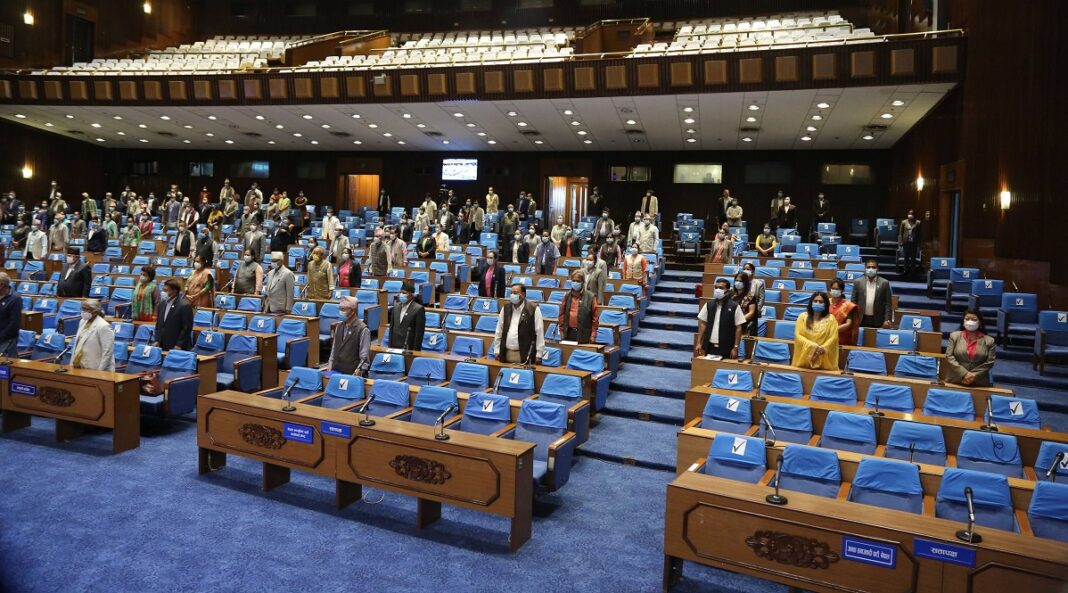 देउवा सरकारले गर्यो संसदका दुवै सदनको अधिवेशन अन्त्य