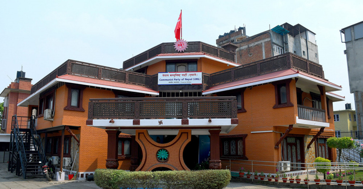 एमालेको पालिका अधिवेशन भोलि, ओलीले थापाथलीबाट उद्घाटन गर्ने