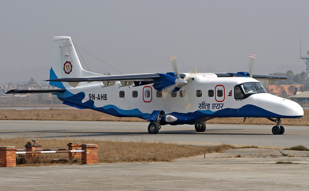 नेपालगन्ज विमानस्थलमा सीताको जहाजसँग बँदेल ठोक्किएपछि ….