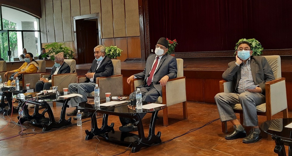 अन्तत: फुट्यो पाँच दलीय सत्ता गठबन्धन, हेर्नुस् बैठकको निर्णय