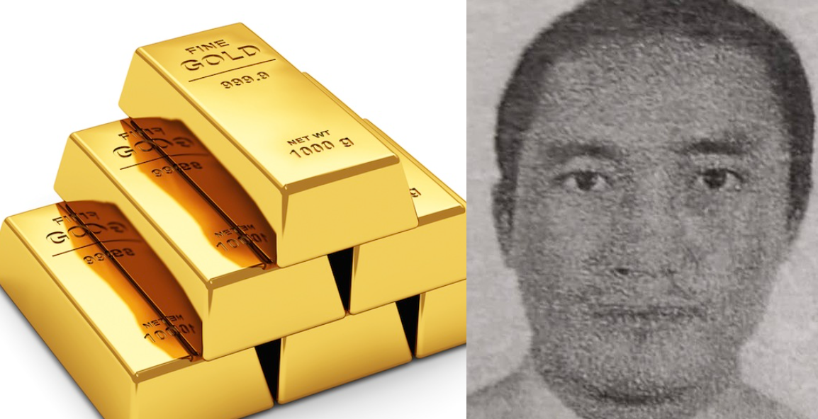 मलद्वारमा एक केजी सुन लुकाएर ल्याउन खोज्ने व्यक्ति त्रिभुवन विमानस्थलबाट गिरफ्तार