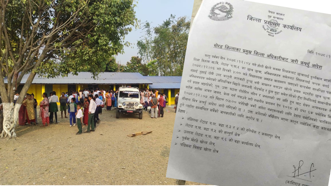 लेटाङमा विहानैदेखि कर्फ्यु, जिल्ला प्रशासनले जारी गर्यो यस्तो सूचना