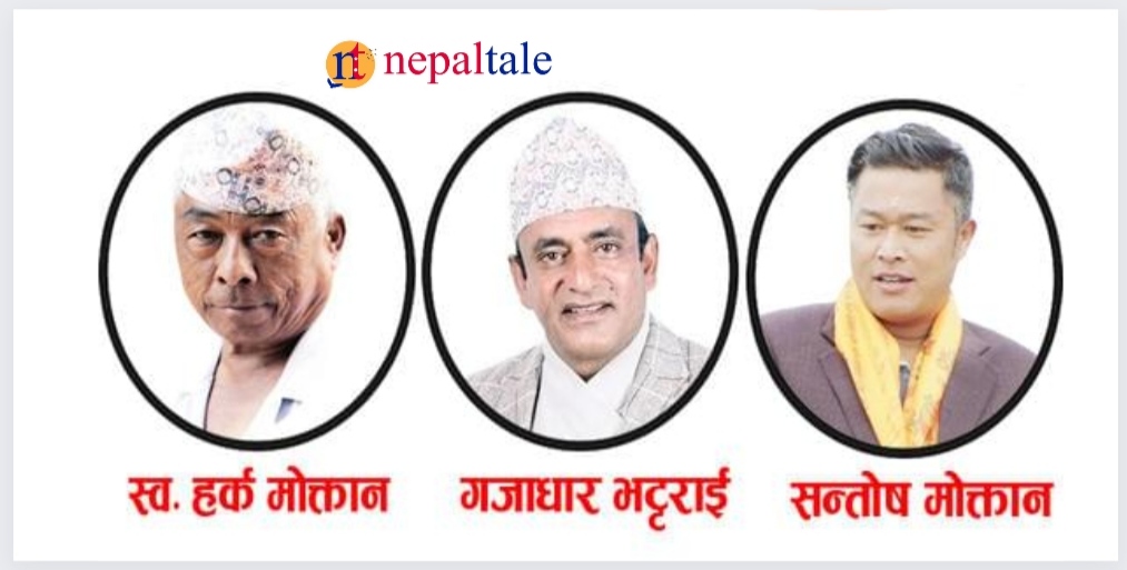 २०७४ सालमा बुवासँग हारेका भट्टराईले अहिले छोरालाई जिते