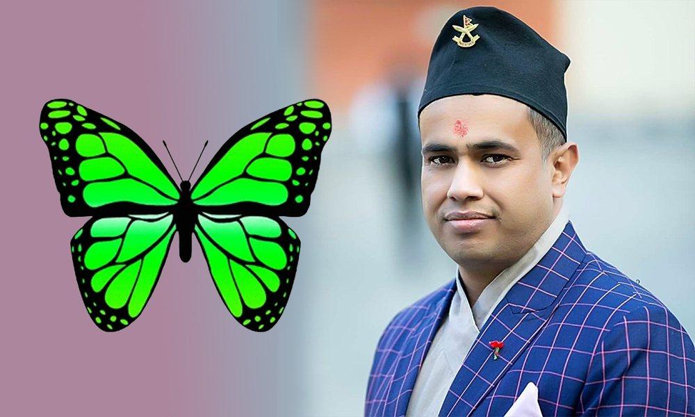 अधिकृत छोडेर मेयरमा उम्मेदवारी दिएका गिरीको जमानत जफत, अब के गर्लान् ?