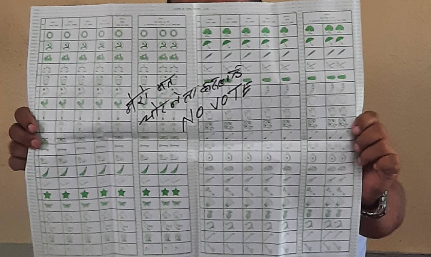 हेटौंडाको मतपत्र : चोर नेताहरुलाई नो भोट