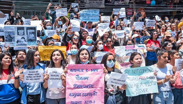 यौनजन्य हिंसाः हदम्याद हटाउने कि बढाउने ?