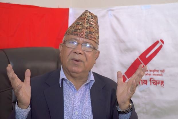 माधव नेपालले भने : सुशासन र समृद्धिका लागि जागरण अभियान