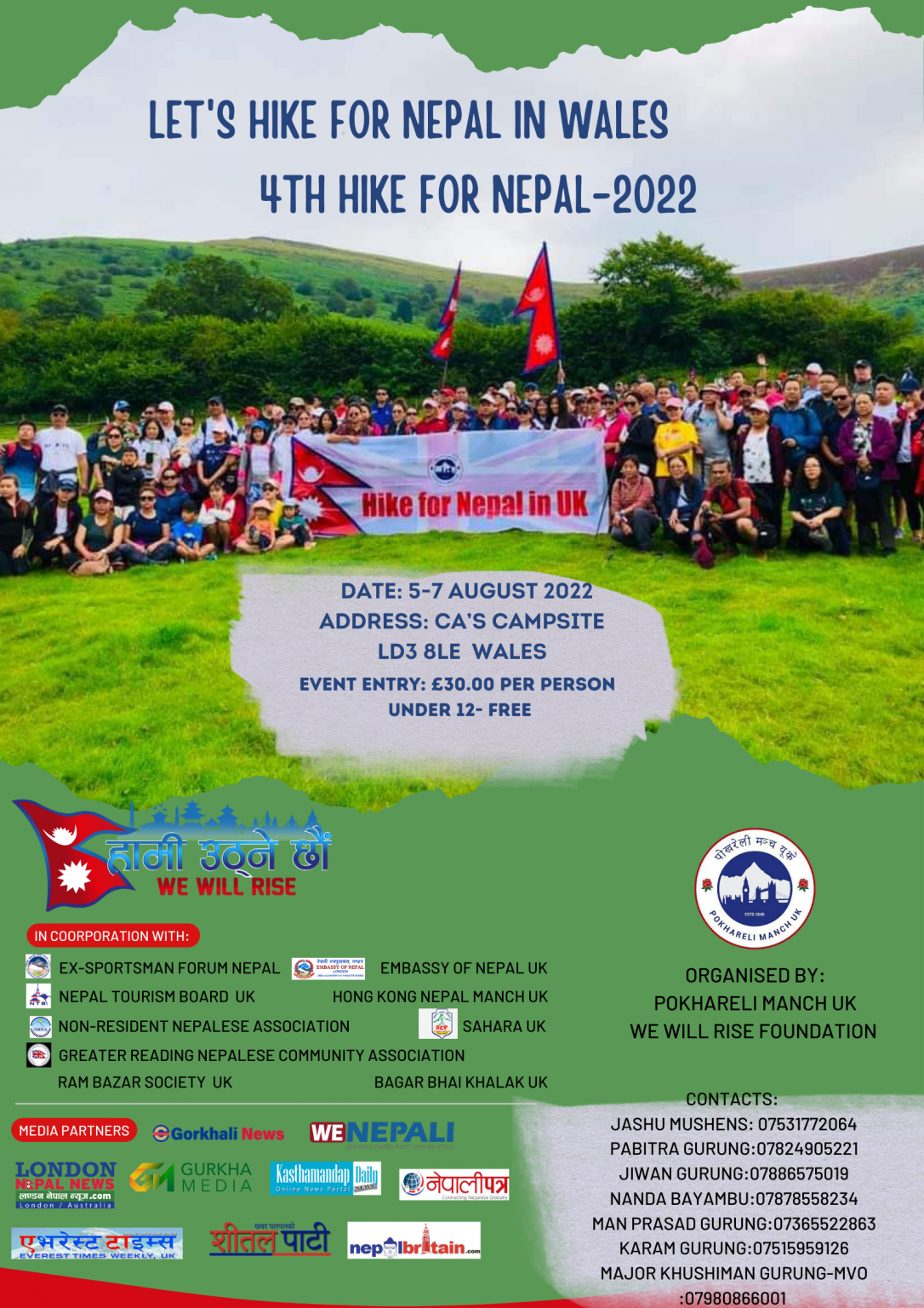 चौथो हाइक फर नेपाल इन वेल्स अगष्ट ६ मा