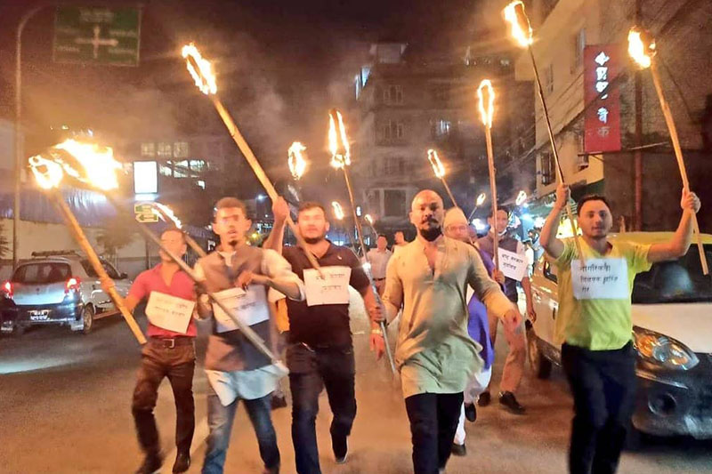 नागरिकता विधेयककाे विराेधमा राँकेजुलुस प्रदर्शन