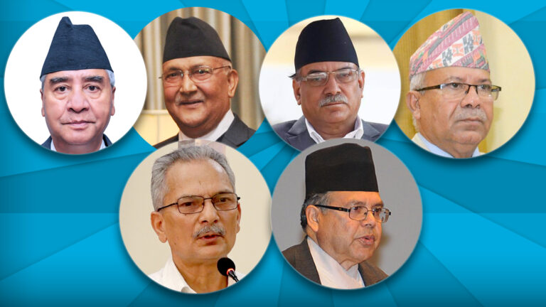 चुनाव नजिकिँदै गर्दा ‘डेन्जर जोन’ मा पूर्वप्रधानमन्त्रीहरु !