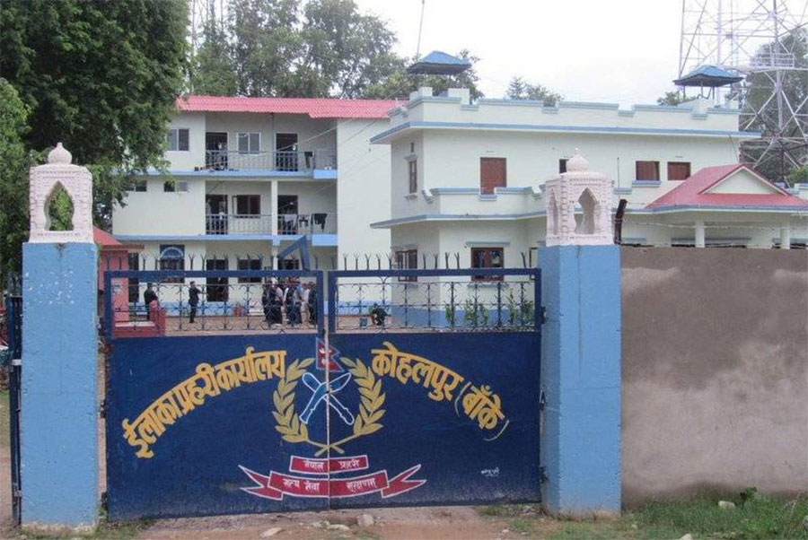 हिरासतमा रहेकी महिलालाई आफ्नो कोठामा ल्याएपछि …